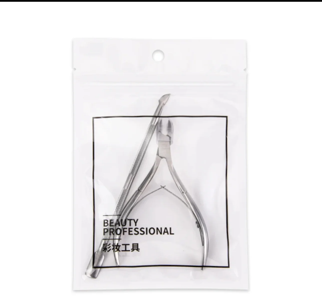 Beauty Professional Cuticle Nipper + Pusher - Image 6
